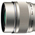 Micro Zuiko 75mm f/1.8, ecco il prezzo: 899 dollari