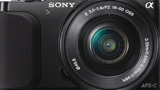 Sorpresa: l'ottica zoom 10-18mm per Sony NEX funziona anche sulle nuove full frame