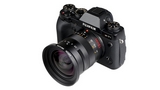 Kipon 12mm F2.8 per Fujifilm attacco X: nuovi dettagli