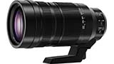 In sviluppo il super-tele Leica 100-400mm per MQT