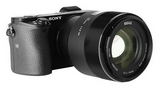 Meike 85mm f/1.8: il nuovo obiettivo per Sony attacco E