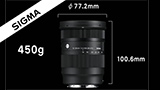 Sigma 16-28mm F2.8 DG DN Contemporary: zoom grandangolare compatto per full frame
