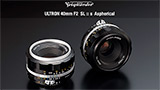 Nuovo Voigtlander Ultron 40mm f/2 SL II S per  Nikon