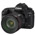 Canon: aggiornamento facoltativo e a pagamento per la ghiera di EOS 5D Mark II e EOS 7D