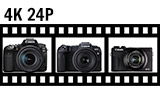 Canon aggiornerà alcune fotocamere EOS e PowerShot per supportare la ripresa di filmati 4K 24p