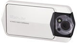 Nuova versione per Casio TRYX: la foto-videocamera trasformista