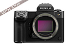 Fujifilm rinnova la medio formato top di gamma: ecco Fujifilm GFX 100 II