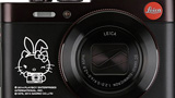 Leica C edizione speciale 