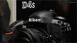 Nikon, aggiornamento firmware per la D4s