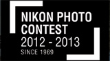 Aperte le iscrizioni per il concorso internazionale  Nikon Photo Contest 2012-13
