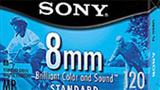 Tramonta l'era 8mm in casa Sony