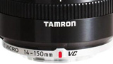 Tamron annuncia un obiettivo 14-150mm per sistema Micro Quattro Terzi