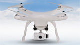 Upair One Plus è il drone per riprese 4K a metà prezzo su TomTop
