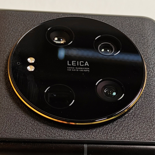 Fotocamera Leica Xiaomi 13 Ultra